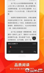 雅博APP官网